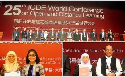 Rektor_UT_Membuka_Konferensi_Dunia_ICDE_ke-25_di_Tianjin_Cina