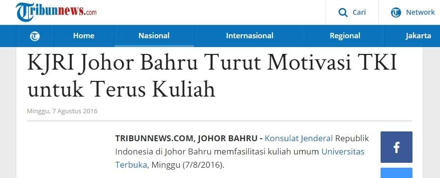2016-8-7_Tribunnews
