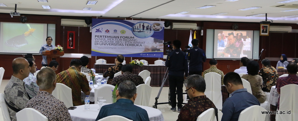 Forum_Wakil_Rektor_Bidang_Akademik_BKS_PTN