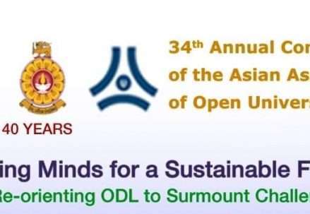 Heading_AAOU_2020_Conference_Colombo_Sri_Lanka
